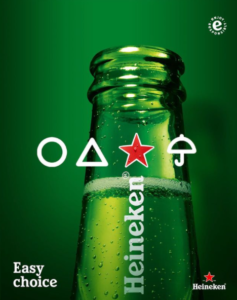 Round 6 - Imagem: Divulgação/Heineken